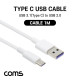 Coms USB 3.1(Type C) 케이블 1M / USB 2.0 / 충전 / 데이터전송