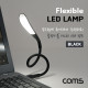 Coms USB LED 램프(14LED), Black, 플렉시블, LED 라이트