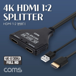 Coms HDMI 분배기(2:1), 4K@30Hz(3840x2160), Full HD 1080P 지원