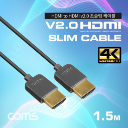 Coms HDMI to HDMI 초슬림 케이블 1.5m, 4K2K@60Hz(QHD)