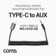 Coms USB 3.1(Type C) 스프링 케이블 젠더, USB-C to 3.5mm AUX M, 4극 이어폰 젠더, 스테레오(stereo), 화웨이, 샤오미 전용(국내폰 사용불가)