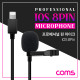 Coms iOS 8핀(8Pin) 마이크, 클립형, 소형, 미니, 핀마이크, 핀 마이크, 1.5M, Mike, Mic