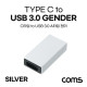 Coms USB 3.1(Type C) 3.0 변환 젠더(Type C F/USB Type A 3.0 F) Short / A타입 / C타입 / silver