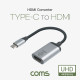 Coms USB 3.1(Type C) to HDMI 컨버터 20cm, 변환 케이블, C타입(M) to HDMI(F), 4K@60Hz UHD