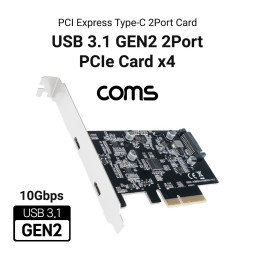Coms USB 3.1(Type C) GEN2(10Gbps) PCI Express 카드 2포트, PCIe x 4 슬롯, SATA 전원 연결