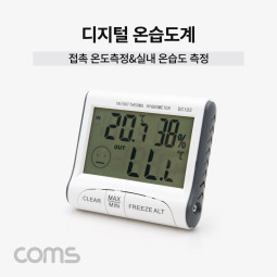 Coms 디지털 온도계, 습도계, 접촉 온도 측정, 실내 온습도 측정, 알람