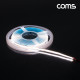 Coms LED 슬림형(줄/띠형), DC 12V, DC전원, 초고휘도 슬림형 LED바/5M, White, DIY 램프, LED 다용도 리폼 기판 교체