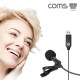 Coms 나비 브로드캐스트(NV86-PPM10) 핀 마이크, USB 유선, 소형, 미니, 클립형