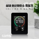 Coms 이산화탄소 측정기, CO2, 공기질, 가정용, 실내, 습도, 온도 체크, 충전식, 테스터기, 1200mAh