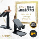 Coms 접이식 스마트폰 거치대, 스탠드, 무게중심 분산, 높이조절, 각도조절, 탁상용, 휴대용, 스트랩, Black