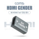 Coms 8K HDMI 연장 젠더 F to F, 일체형