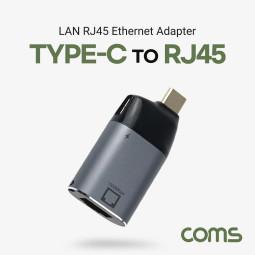 Coms USB 3.1(Type C) to RJ45 컨버터, 변환 젠더, C타입 to Giga LAN RJ45, 이더넷 기가 랜, Ethernet Adapter