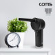 Coms 나비 무선송풍기(NV93-ADT1) 충전식, 먼지제거기 에어건 세차 셀프 미니