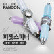 Coms 4 in 1피젯스피너, 볼펜 터치펜 램프, White, LED 라이트, 터치볼, 피젯토이, 키덜트 장난감