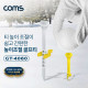 Coms 높이조절 골프티 40mm~60mm 5단계 맞춤 티높이 조절 GT-4060 높이조절골프티 2개 기본제공