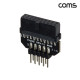 Coms USB 2.0 9핀 to USB 3.0 19핀 변환젠더 컴퓨터 메인보드 USB 2.0 9Pin to USB 3.0 19Pin