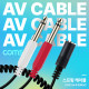 Coms AV 스프링 케이블, 3.5(F) to 6.5 Mono 모노(M)x2 30cm~80cm, 오디오 변환, 2분배