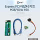 Coms Express PCI 아답터 키트, PCIE/1X TO 16X