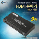 Coms HDMI 분배기(1:4) v1.4지원 (3D / 4K x 2K)