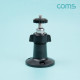 Coms CCTV용 거치대 1관절 각도조절 8cm Black 천장 벽면