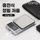 Coms 충전식 전자 미니 소형 초정밀 저울 0.01g~1000g TARE 영점 PCS 수량 측정 보석 휴대용 가정용