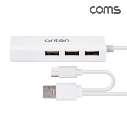 Coms USB 3.1 Type-C 허브+이더넷 컨버터 RJ45 10/100Mbps 2 in 1, USB 2.0 3포트, 3port, C타입
