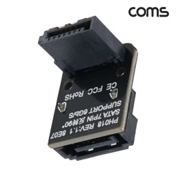 Coms SATA 젠더 90도 꺾임 MF 역방향