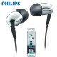 이어폰 PHILIPS (SHE3900SL)
