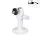 CCTV 거치대 White 1관절 8cm
