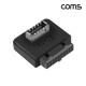 Coms USB 3.0 19핀/20핀 to USB 3.1 Type E 꺾임 젠더 B타입 F/F 메인보드 마더보드
