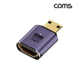 Coms HDMI to Mini HDMI 변환 젠더 2.1 8K@60Hz UHD 연장 MF 미니HDMI