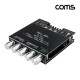 Coms Hi-Fi 블루투스 2.1채널 오디오 앰프 우퍼 2.1CH 사운드 Amplifier 50Wx2 100W서브 Bluetooth