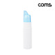 Coms 액체 디스펜서(75ml용) 공병 용기 다용도