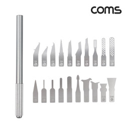 Coms 다용도 정밀 커터칼 세트 보조 칼날 교체 공예 나이프