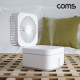 Coms 에어미스트 선풍기 가습기 무드등