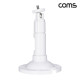 Coms CCTV 브라켓 일자형 White 15cm