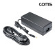 Coms 정전압 어댑터 아답터 DC12V 10A AC전원코드