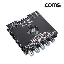 Coms Hi-Fi 블루투스 2.1채널 오디오 앰프 220Wx2 서브우퍼 330W 2.1CH 사운드 Bluetooth Amplifier