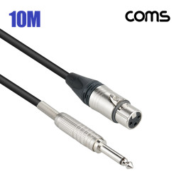 Coms 카나레 L-2T2S 뉴트릭 캐논 to 6.3 마이크 제작용 케이블 10M
