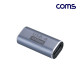 Coms USB 4.0 Type C 젠더 C타입 to C타입 FF E-Marker 이마커 최대 40Gbps