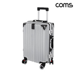 Coms 여행용 20형 기내용 캐리어 Silver