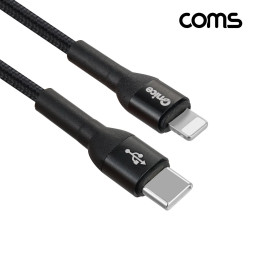 Coms USB Type C to iOS 8Pin 케이블 C타입 to 8핀 PD 30W 고속충전 나일론 브레이드 블랙 1M