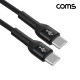 Coms USB 3.1 C타입 케이블 PD 60W 고속충전 나일론 브레이드 블랙 1M