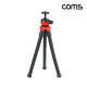 Coms 플렉시블 관절형 삼각대 거치대 미니 문어발 자바라 스마트폰홀더