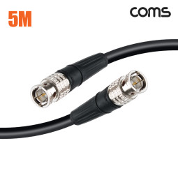 Coms 카나레 12G SDI BNC 제작용 케이블 5m 5.5UHD