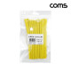 Coms 수축 튜브 세트 12mm, 길이 150mm, 12ea, yellow
