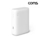 Coms 나비 고속 보조배터리 10000mAh White 2포트 18W 초소형 사이즈 NV159-PWB10