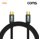 Coms USB 3.2 Gen2 케이블 100w 8K 20Gbps PD 고속충전 1.5m