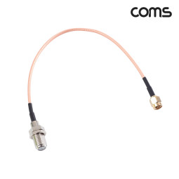 Coms 안테나 변환 케이블 SMA(M) to RF(F) 20cm