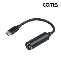 Coms USB Type C PD 노트북 전원 변환 충전 케이블 DC 외경 4.8 내경 1.7 C타입 18cm